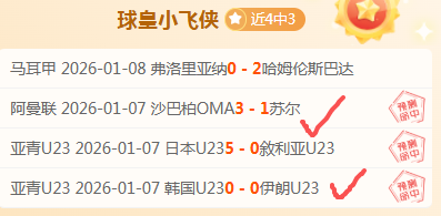 欧文雕像前,深情告别科,比侄女,云顶娱乐官网,云顶娱乐官网入口,云顶娱乐网站,云顶娱乐官网娱乐,云顶娱乐,云顶娱乐登录入口