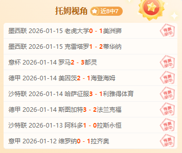 速滑与短道,速滑的差异,化分析,云顶娱乐官网,云顶娱乐官网入口,云顶娱乐网站,云顶娱乐官网娱乐,云顶娱乐,云顶娱乐登录入口