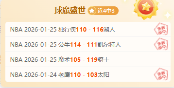 余杭,岁才女摘得,世界冠军,云顶娱乐官网,云顶娱乐官网入口,云顶娱乐网站,云顶娱乐官网娱乐,云顶娱乐,云顶娱乐登录入口