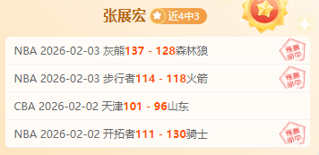 长沙市明德,中学,年度国家高,云顶娱乐官网,云顶娱乐官网入口,云顶娱乐网站,云顶娱乐官网娱乐,云顶娱乐,云顶娱乐登录入口