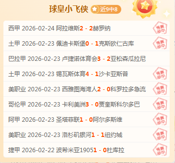 长沙市明德,中学,年度国家高,云顶娱乐官网,云顶娱乐官网入口,云顶娱乐网站,云顶娱乐官网娱乐,云顶娱乐,云顶娱乐登录入口