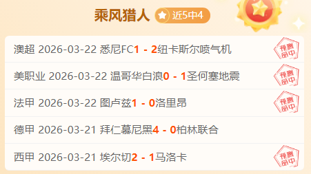 大乐透三场,联票,折优惠,云顶娱乐官网,云顶娱乐官网入口,云顶娱乐网站,云顶娱乐官网娱乐,云顶娱乐,云顶娱乐登录入口