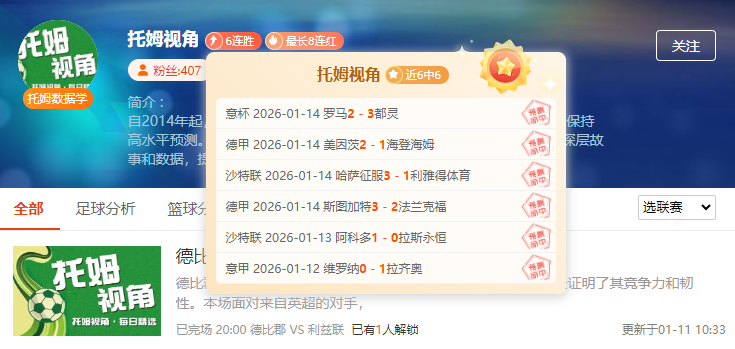 首轮,组次轮,福建负新疆,云顶娱乐官网,云顶娱乐官网入口,云顶娱乐网站,云顶娱乐官网娱乐,云顶娱乐,云顶娱乐登录入口