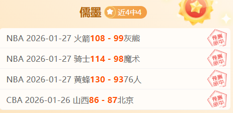 东契奇经纪,人挑战,场规则,云顶娱乐官网,云顶娱乐官网入口,云顶娱乐网站,云顶娱乐官网娱乐,云顶娱乐,云顶娱乐登录入口