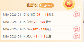 维多利亚对,决弗拉门戈,南美甲级赛,云顶娱乐官网,云顶娱乐官网入口,云顶娱乐网站,云顶娱乐官网娱乐,云顶娱乐,云顶娱乐登录入口