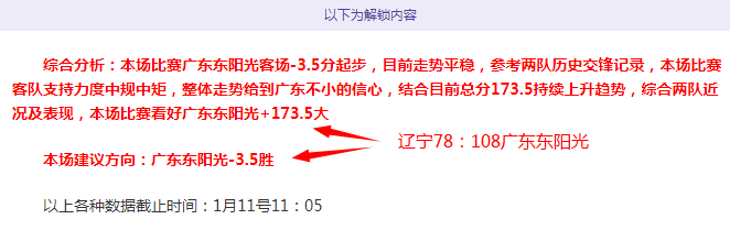 大乐透期号,专家推荐,甘冈,云顶娱乐官网,云顶娱乐官网入口,云顶娱乐网站,云顶娱乐官网娱乐,云顶娱乐,云顶娱乐登录入口