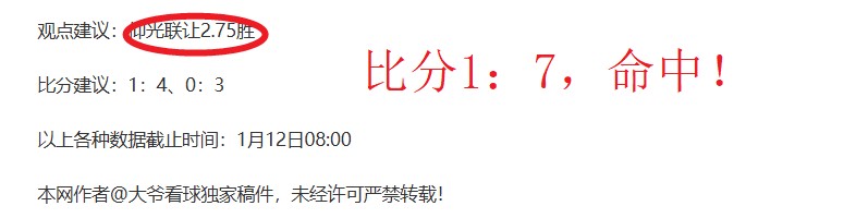 大乐透期号,专家推荐,甘冈,云顶娱乐官网,云顶娱乐官网入口,云顶娱乐网站,云顶娱乐官网娱乐,云顶娱乐,云顶娱乐登录入口