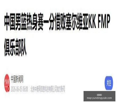 奥德赛评分,揭晓,独家爆米花,云顶娱乐官网,云顶娱乐App,云顶娱乐真人,云顶娱乐登录,云顶娱乐中心