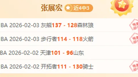 长沙市明德中学：2025年度国家高水平体育后备人才基地专题报道之五