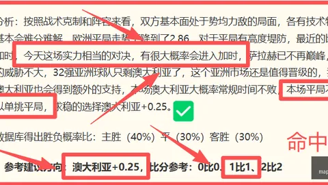 云顶娱乐云顶娱乐官网突发变动结果已公布